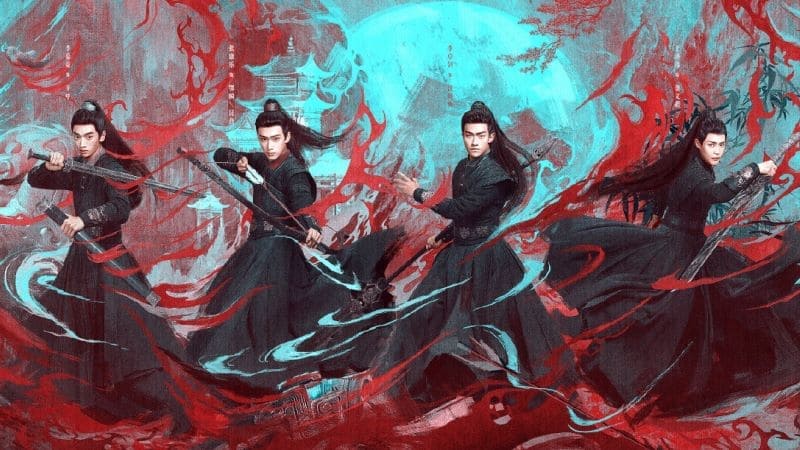 Бесстрашная молодёжь Отроки Чжаогэ The Dauntless Youth 长风少年词