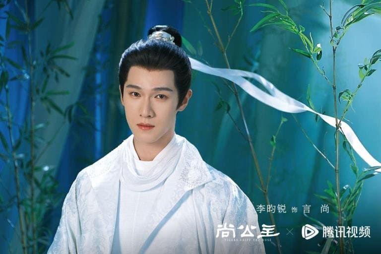 Ли Юнь Жуй Li Yunrui Tigers Sniff the Rose тигр вдыхает аромат розы