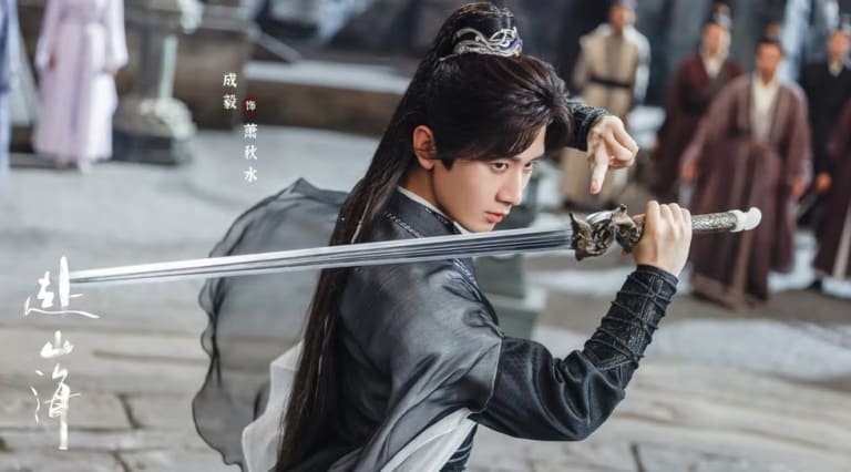 The Journey of Legend 赴山海 Cheng Yi Чэн И Путешествие за горы и моря