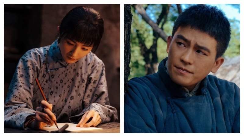 Yang Mi Ян Ми Оу Хао Ou Hao Процветающий край This Thriving Land 生万物
