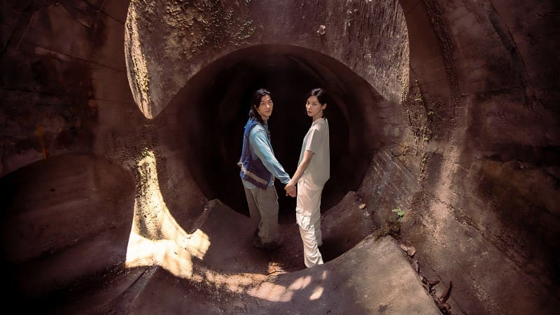 Greg Hsu Kuang han Angela Yuen Measure in Love Ta Nian Ta Ri