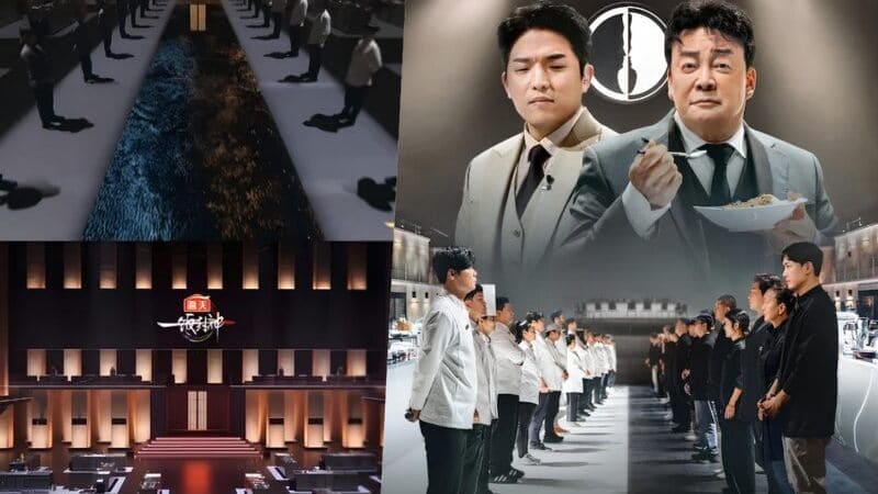 Chef of China Culinary Class Wars