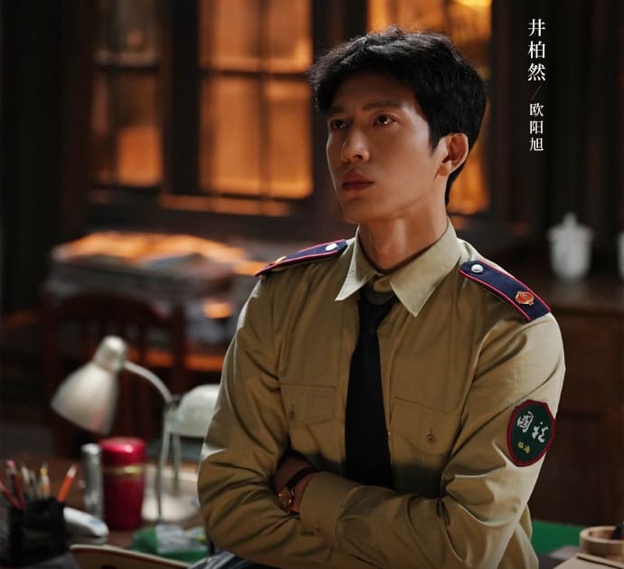 Цзин Бо Жань Jing Boran The Silent Storm 谷雨