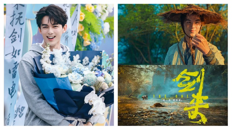 У Лэй, Leo Wu, Wu Lei, 吴磊 Меч грядущего, Единственный, The One, 剑来, Sw У Лэй, Leo Wu, Wu Lei, 吴磊, Меч грядущего, Единственный, The One, 剑来, S