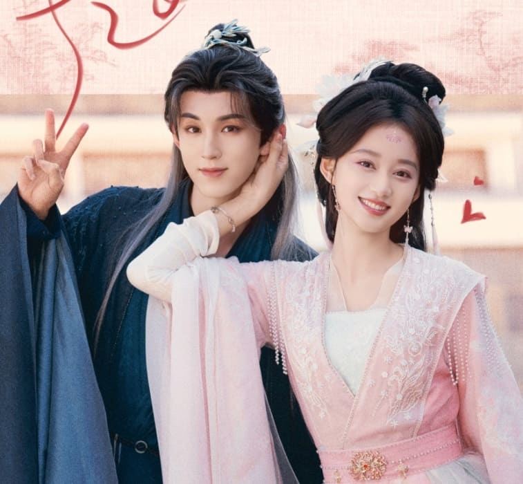 Го Цзюнь Чэнь Ся Мэн Guo Junchen Xia Meng Veil of Flames 引灯诀