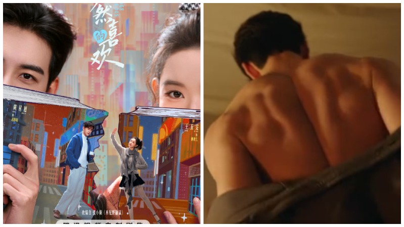 Объявлена дата премьеры дорамы «Нечаянная любовь» с Чэнь Син Сюем и Ван Юй Вэнь