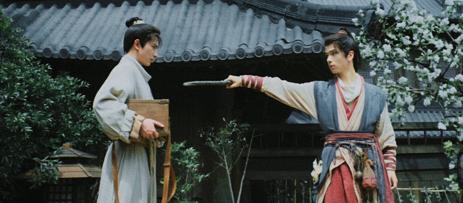 Рассвет книги небес, Treasure at Dawn, 天书黎明, Book from Heaven, Ли Хун Рассвет книги небес, Treasure at Dawn, 天书黎明, Book from Heaven, Ли Хун