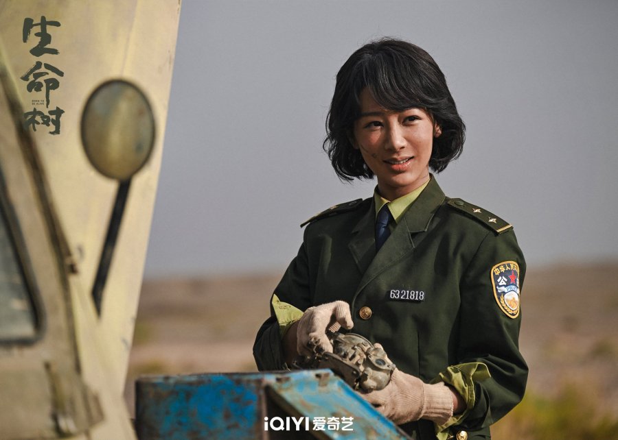 Объявлена дата премьеры дорамы «Древо жизни»