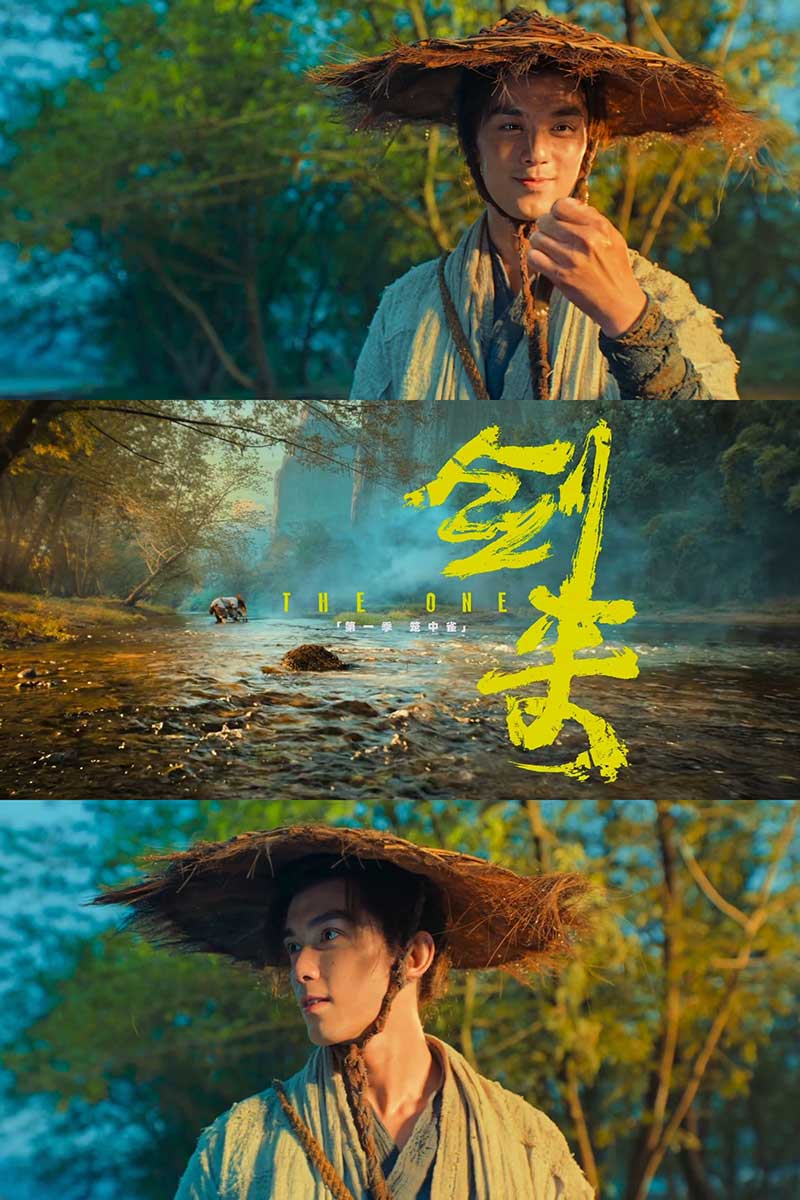 У Лэй, Leo Wu, Wu Lei, 吴磊, Меч грядущего, Единственный, The One, 剑来, У Лэй, Leo Wu, Wu Lei, 吴磊, Меч грядущего, Единственный, The One, 剑来,