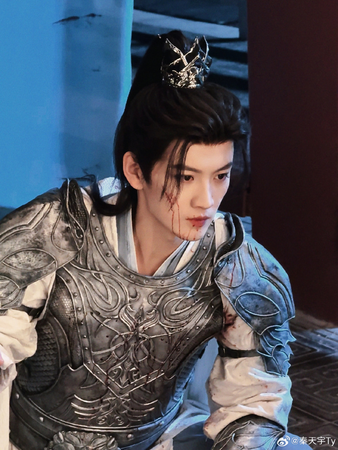 Цинь Тянь Юй, Qin Tian Yu, 秦天宇,