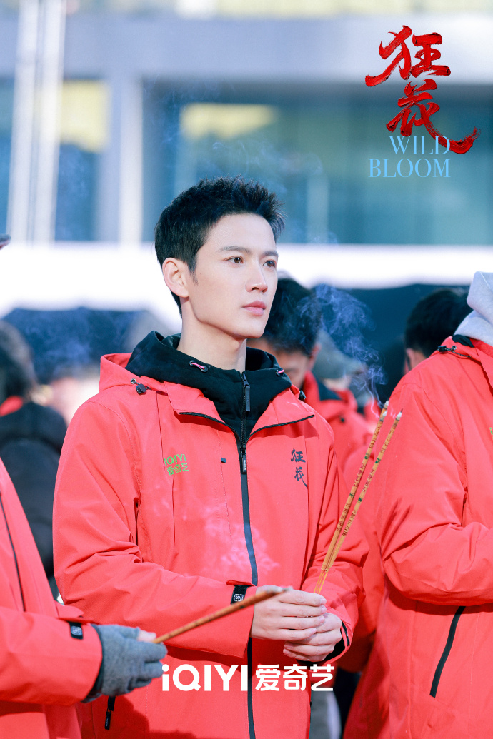 Цинь Тянь Юй, Qin Tian Yu, 秦天宇