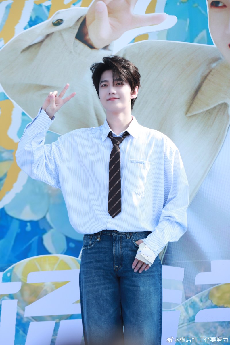 Ян Ян и Чжоу Цзе Цюн сыграют в дораме-уся «Не уступлю я Царства» Ян Ян и Чжоу Цзе Цюн сыграют в дораме-уся «Не уступлю я Царства»