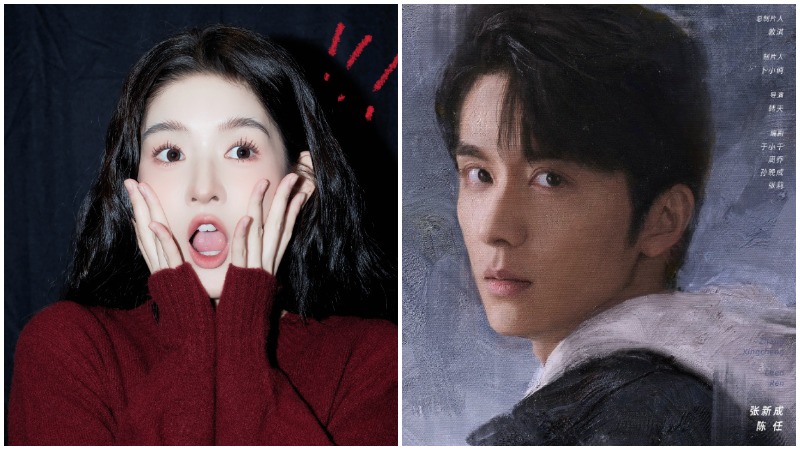 Чжан Синь Чэн испугал Ван Юй Вэнь своим персонажем из «Спасибо, что ус