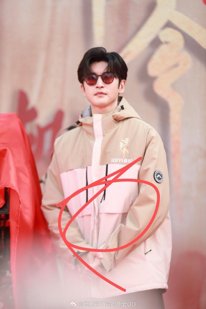 Юй Шу Синь и Чжан Юнь Лун сыграют в дораме «Юнь Чу Лин»