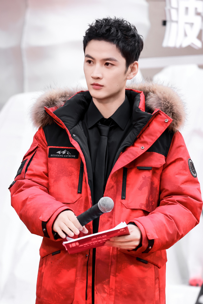 Цинь Тянь Юй, Qin Tian Yu, 秦天宇