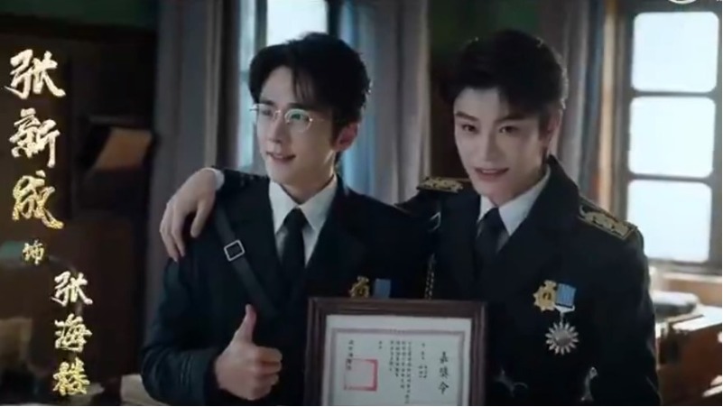 Чжан Синь Чэн, Дин Юй Си и Цзян Пэй Яо в трейлере и хайлайтах к дораме