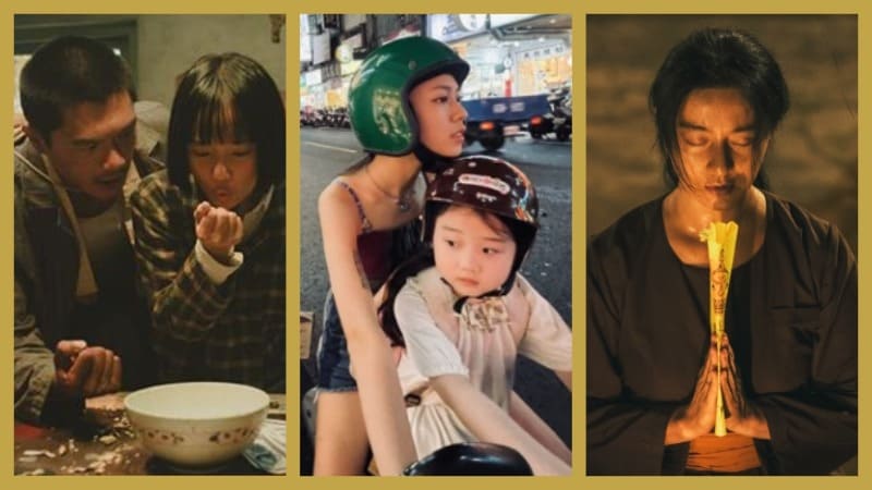 Золотая лошадь 2025 62-я премия 62nd Golden Horse Awards Золотая лошадь 2025 62-я премия 62nd Golden Horse Awards