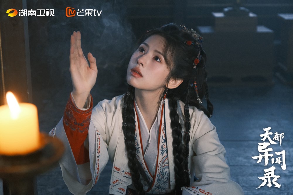 Хэ Нань, He Nan, 鹤男, 李鹤男, Li He Nan,