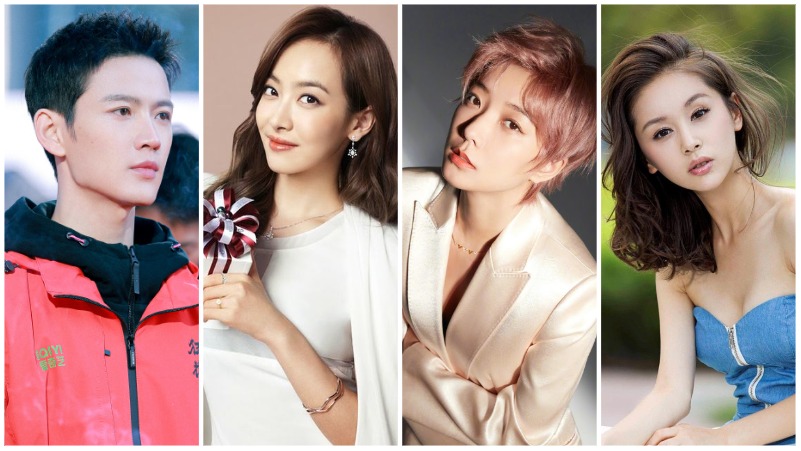 Цинь Тянь Юй, Виктория Сон, Ван Ло Дань и Ван Цзы Вэнь начали съемки в