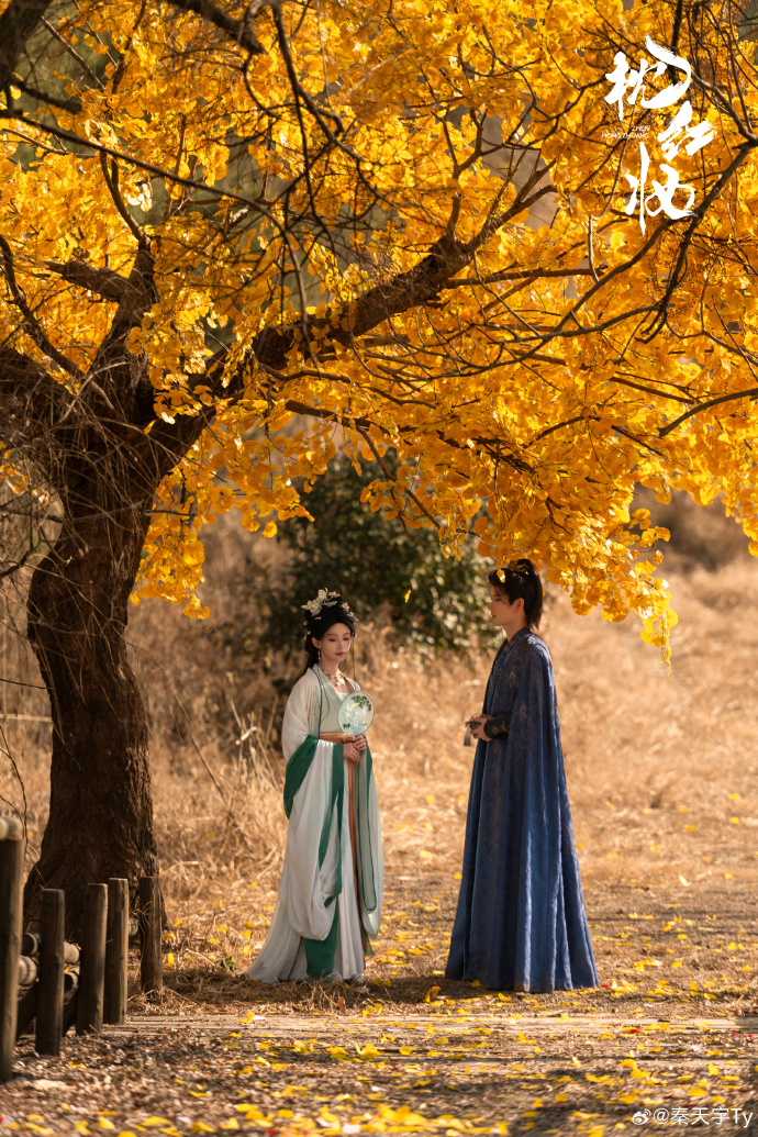 Цинь Тянь Юй, Qin Tian Yu, 秦天宇, Ху И Яо, Liz Hu, Hu Yi Yao, 胡亦瑶,