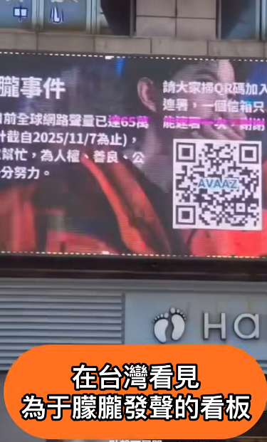 Юй Мэн Лун, Alan Yu, Yu Meng Long, 于朦胧 Юй Мэн Лун, Alan Yu, Yu Meng Long, 于朦胧