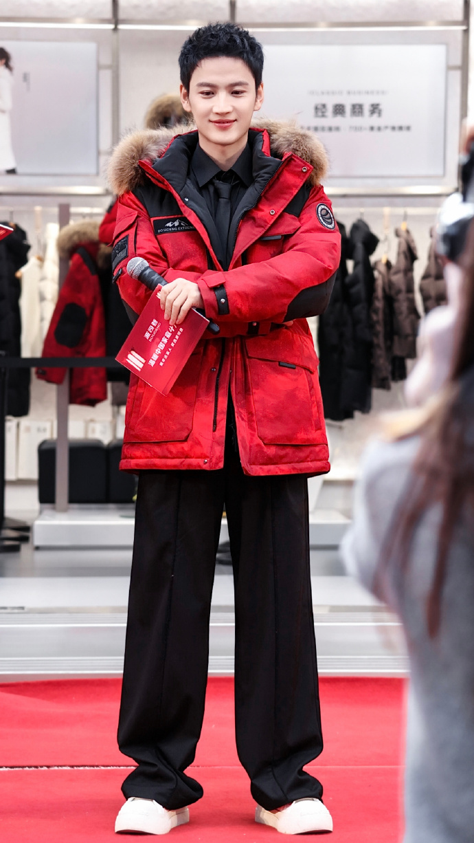 Цинь Тянь Юй, Qin Tian Yu, 秦天宇