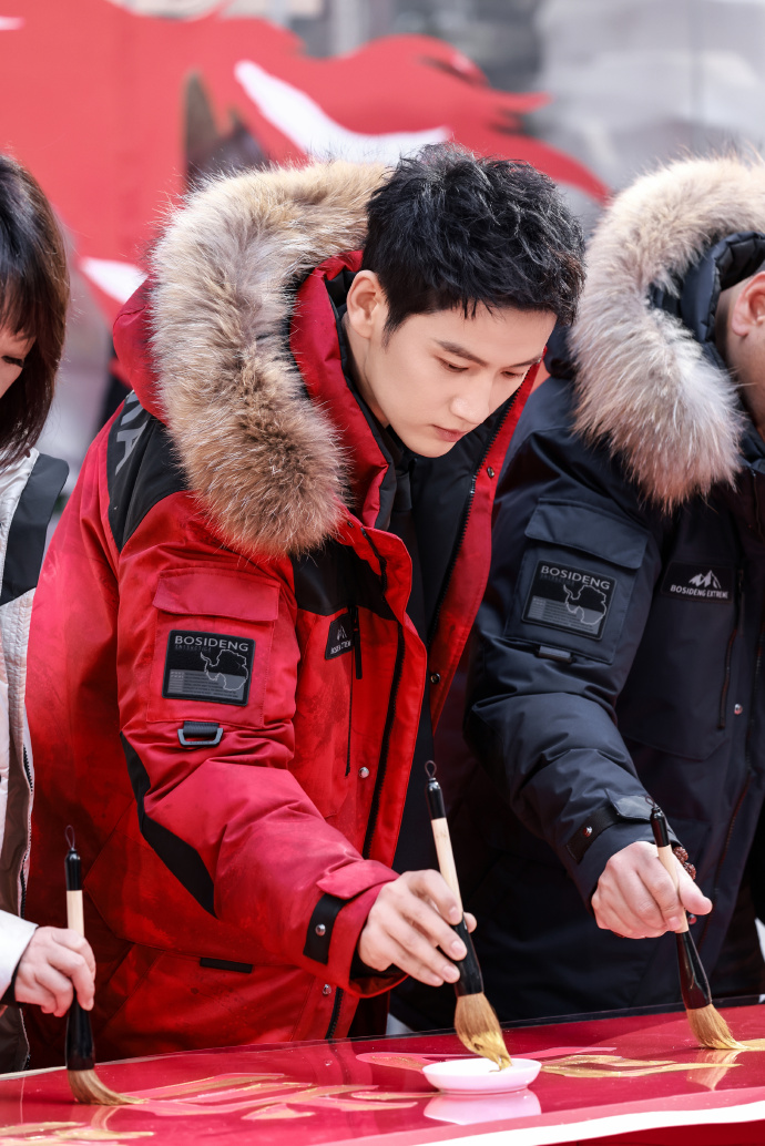 Цинь Тянь Юй, Qin Tian Yu, 秦天宇