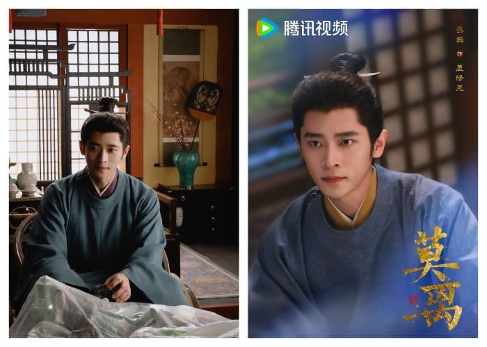 Чэн Лэй Мо Ли Cheng Lei Mo Li 莫离 Чэн Лэй Мо Ли Cheng Lei Mo Li 莫离