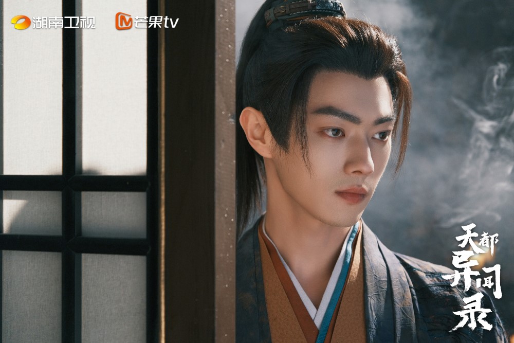 Сюй Кай, Xu Kai, 许凯,