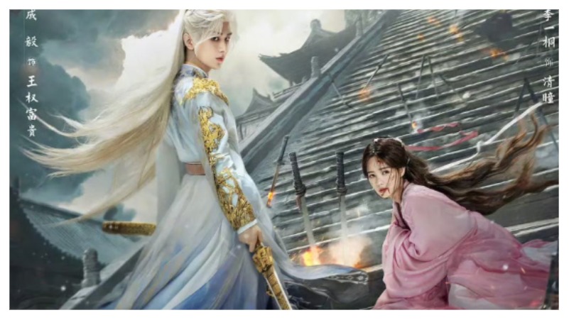 «Лиса-сваха: Ван Цюань» выйдет на экраны в этот уикенд «Лиса-сваха: Ван Цюань» выйдет на экраны в этот уикенд