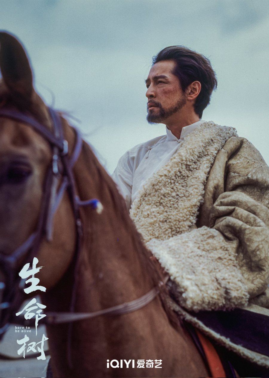 Объявлена дата премьеры дорамы «Древо жизни»