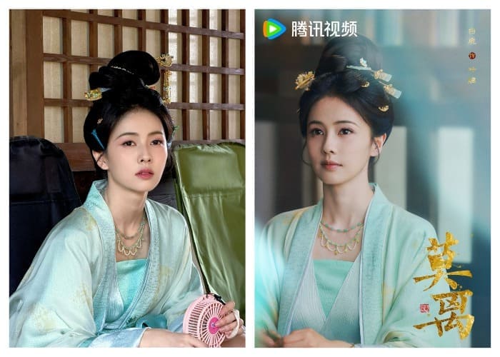 Бай Лу Мо Ли Bai Lu Mo Li 莫离 Бай Лу Мо Ли Bai Lu Mo Li 莫离