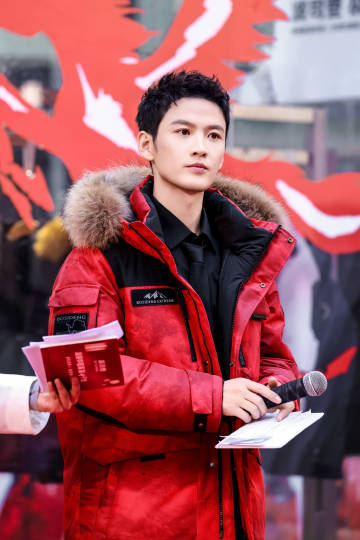 Цинь Тянь Юй, Qin Tian Yu, 秦天宇