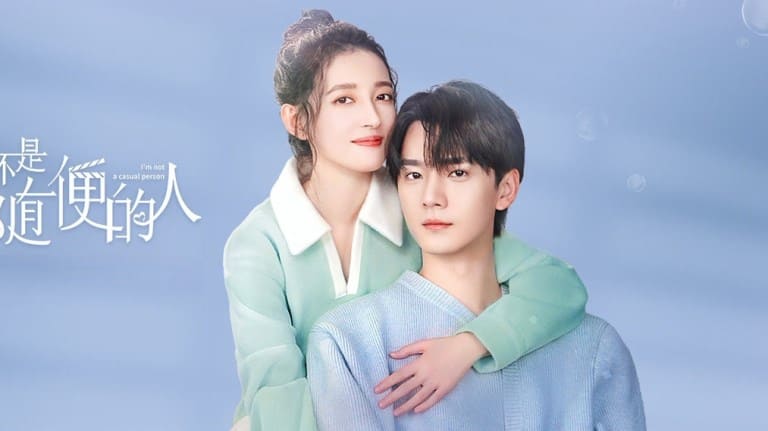 Кан Нин Чжан Чэнь Сяо Я не обычный человек Kang Ning Zhang Chenxiao