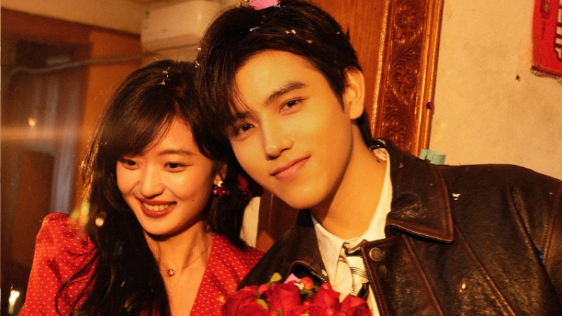Объявлена дата премьеры дорамы «История любви в 1970-х» с Чэнь Фэй Юем
