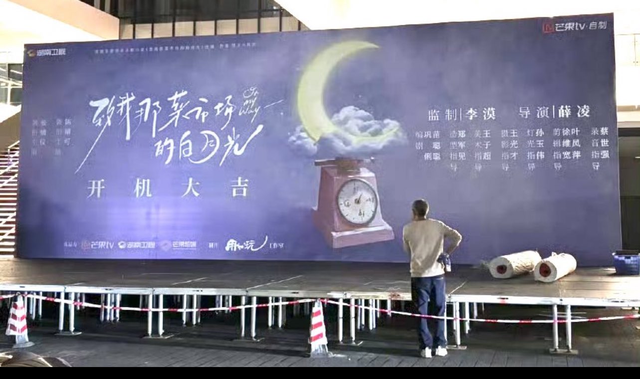 Чжан Цзин И, Zhang Jing Yi, 张婧仪, Чэнь Цзин Кэ, Chen Jing Ke, 陈靖可