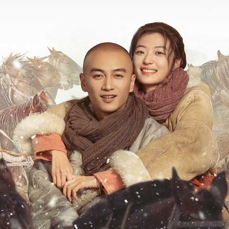Сунь Цянь, Sun Qian, 孙千, Чэнь Сяо, Chen Xiao, 陈晓