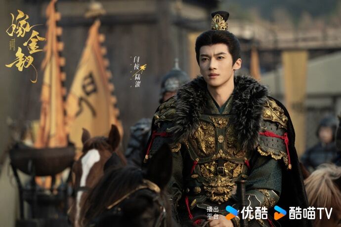 Тянь Си Вэй и Янь Ань (PENTAGON) на съемках дорамы «Женитьба на Золото