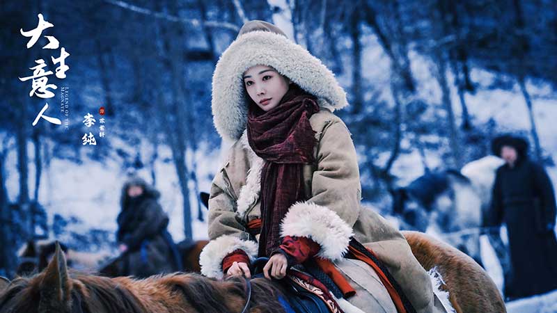 Сунь Цянь, Sun Qian, 孙千