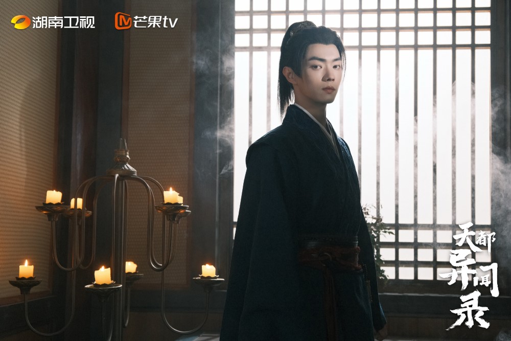 Сюй Кай, Xu Kai, 许凯,