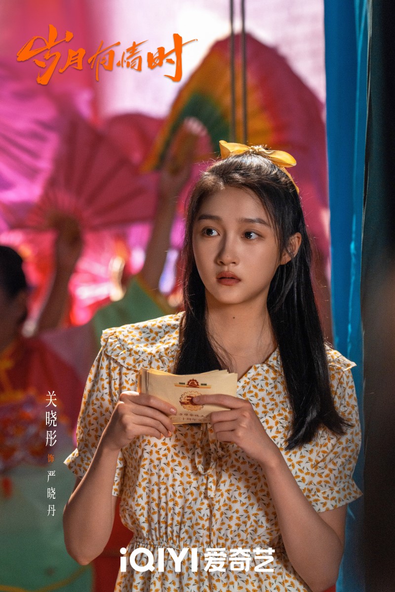 Гуань Сяо Тун, Gabrielle Guan, Guan Xiao Tong, 关晓彤, 关双双