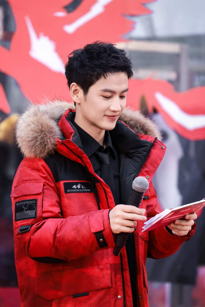 Цинь Тянь Юй, Qin Tian Yu, 秦天宇