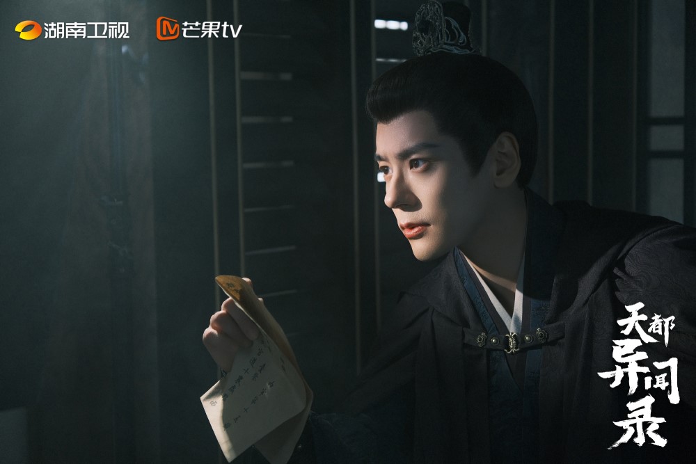 Вэй Чжэ Мин, Miles Wei, Wei Zhe Ming, 魏哲鸣, Майлз Вэй,