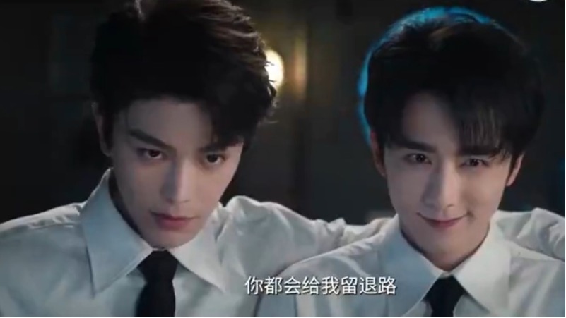 Чжан Синь Чэн, Дин Юй Си и Цзян Пэй Яо в трейлере и хайлайтах к дораме