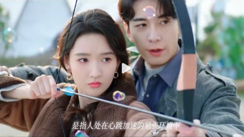 Чэнь Син Сюй и Ван Юй Вэнь поиграли в копипаст