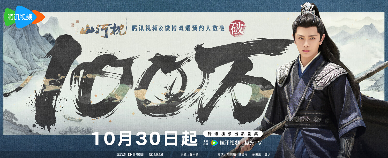 Объявлена дата премьеры дорамы «Битва за любовь» с Викторией Сон и Дин Объявлена дата премьеры дорамы «Битва за любовь» с Викторией Сон и Дин