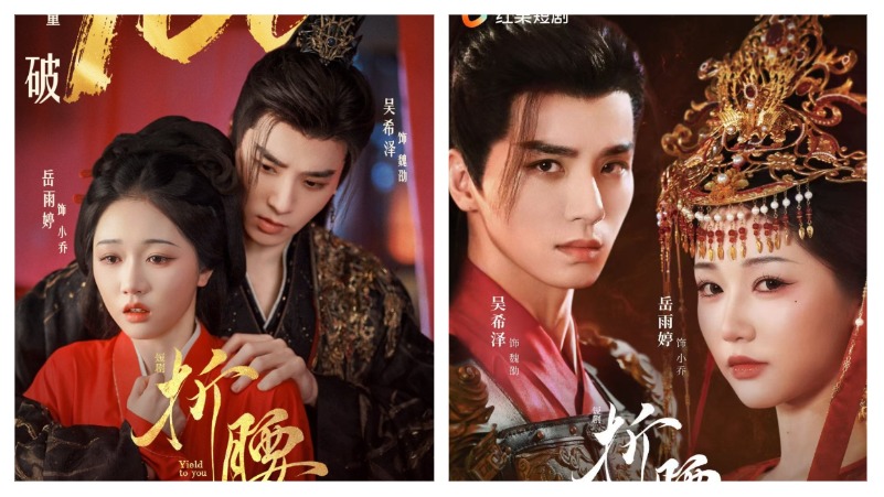 Короткая версия «Узника красоты» удалена с платформы в день премьеры?