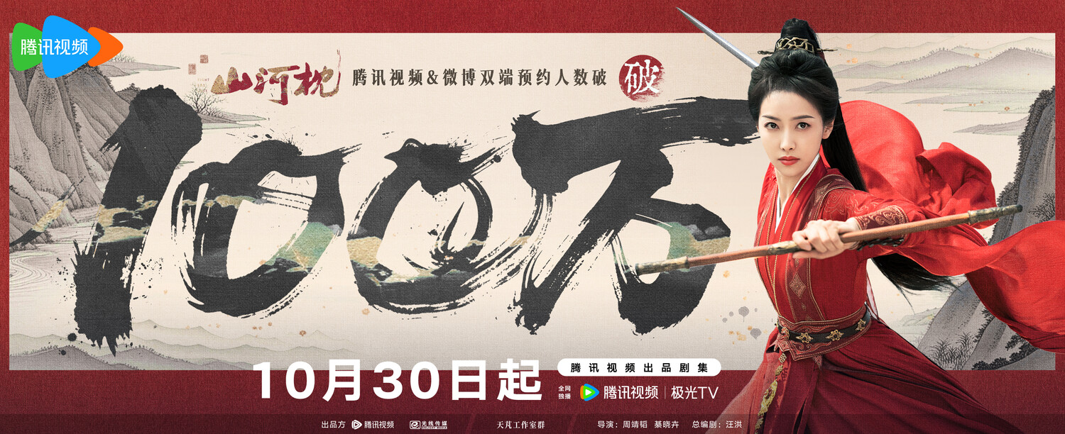 Объявлена дата премьеры дорамы «Битва за любовь» с Викторией Сон и Дин Объявлена дата премьеры дорамы «Битва за любовь» с Викторией Сон и Дин