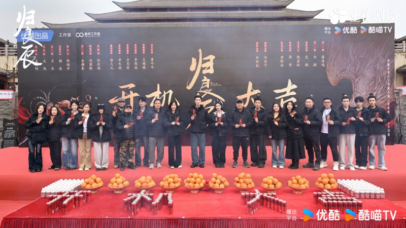 Ли Юнь Жуй и Лю Се Нин начали съемки в костюмной дораме «Блеск золота,