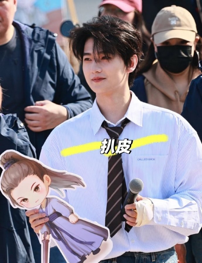 Ян Ян и Чжоу Цзе Цюн сыграют в дораме-уся «Не уступлю я Царства» Ян Ян и Чжоу Цзе Цюн сыграют в дораме-уся «Не уступлю я Царства»